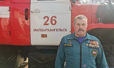 Чёрный апрель восемьдесят шестого…