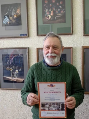 Фото 2. Известному орловскому фотохудожнику Леониду Тучнину исполнилось 80 лет