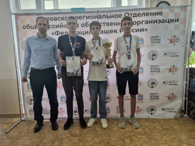 Фото 5. Орловцы выиграли восемь медалей на всероссийских соревнованиях по шашкам