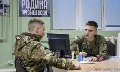 Есть такая профессия - Родину защищать: всё больше орловцев выбирают военную службу по контракту