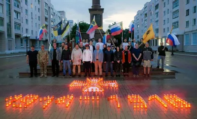 В Орле прошла патриотическая акция «Защитники Отечества»