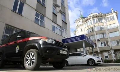 В Урицком районе экс-бухгалтер школы обвиняется в мошенничестве