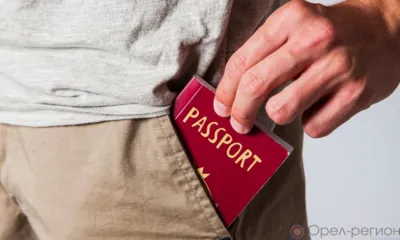 В Орле несовершеннолетнего иностранца подозревают в использовании поддельных паспортов