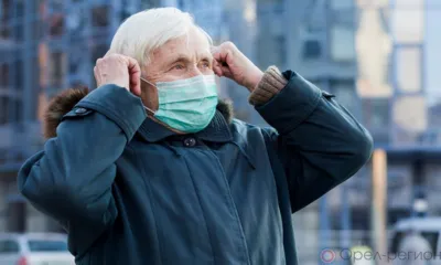 В Орловской области снизилась заболеваемость COVID-19