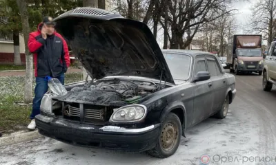 В Орле на ходу загорелась «Волга»