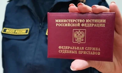 Орловские приставы не пустили должника за границу