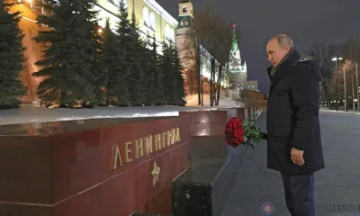 872 трагических и героических дня