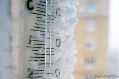 Орловцам напоминают о правилах безопасного поведения при понижении температуры