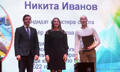 И грянул бал! В Орле подвели спортивные итоги 2022 года