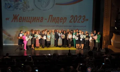 В Орле наградили победительниц ежегодного областного конкурса «Женщина-лидер 2023»