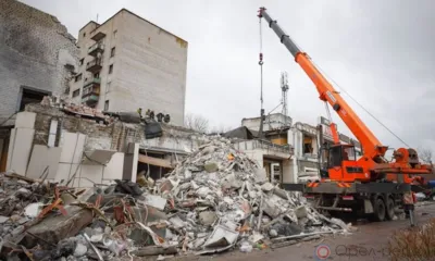 Специальная военная операция