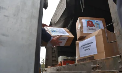 Орловские депутаты направили гуманитарный груз для бойцов спецподразделений в зоне СВО