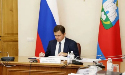 Андрей Клычков принял участие в совещании по подготовке к отопительному сезону