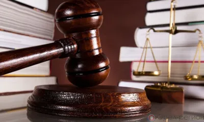 Орловчанка отправилась в тюрьму за торговлю наркотиками