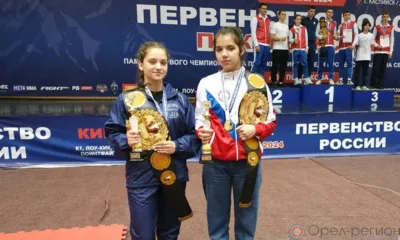 Орловцы выиграли шесть медалей на первенстве России по кикбоксингу