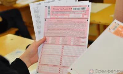 Орловские выпускники сегодня сдают ЕГЭ по русскому языку