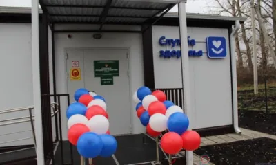 В Покровском районе открылся новый модульный ФАП