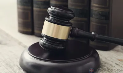 Кромчанина осудили за причинение знакомому тяжкого вреда здоровью