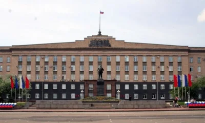 У губернатора Орловской области появится заместитель по региональной безопасности