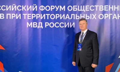 Орловцу Геннадию Сафонову вручили благодарственное письмо Общественной палаты РФ