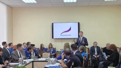 Фото 1. На площадке ОГУ состоялось заседание совета ректоров высших учебных заведений региона