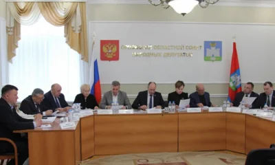 52-е заседание регионального парламента состоится 27 марта