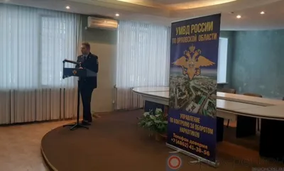 Орловские студенты побывали в УКОН регионального УМВД