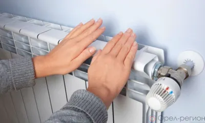 В Орле без отопления сегодня останутся несколько домов