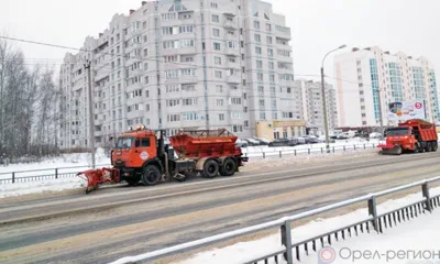 Для обеспечения бесперебойного движения на орловских дорогах в зимнее время подготовлено более 400 единиц спецтехники