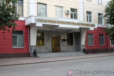 Главный инспектор МВД России проведёт в Орле приём граждан