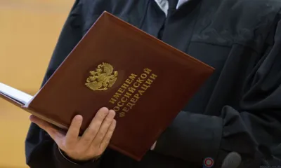 Бывшего директора АО «Корпорация развития Орловской области» осудили за мошенничество