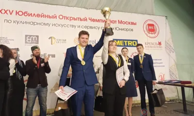 Орловские студенты накрыли стол в Кремле