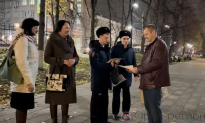 Полицейские и дружинники провели совместный рейд на улицах Орла