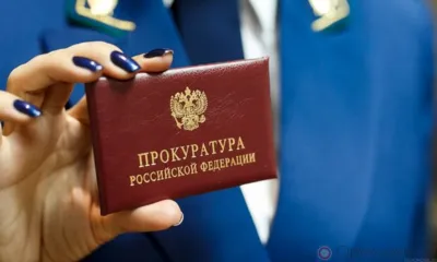 Главу Дмитровского района подозревают в превышении полномочий