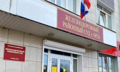 В Орле суд вынес приговор адвокату