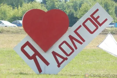 Главой Должанского района избран Борис Макашов, ранее руководивший районной администрацией