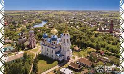 В сфере туризма создадут национальные стандарты безопасности