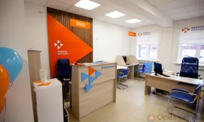 ЦЗН в Заводском районе Орла проходит модернизацию