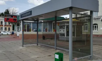 В Орле до конца года установят 9 «умных» остановок