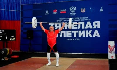 На соревнованиях в Мценске было обновлено девять рекордов России