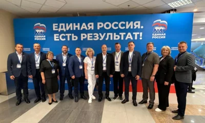 Орловские единороссы заслушали доклад Дмитрия Медведева