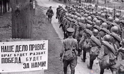 22 июня - день памяти и скорби