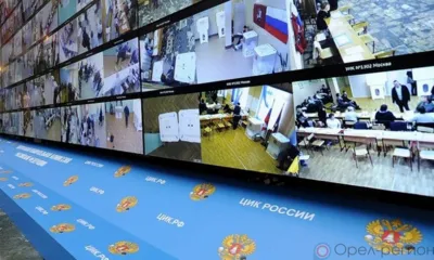 В Орловской области на время выборов установят средства видеонаблюдения в местах работы всех территориальных избирательных комиссий