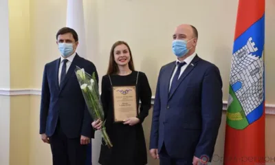 5 марта в администрации области состоялась торжественная церемония награждения талантливой молодёжи региона