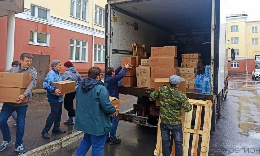 16 тонн необходимого