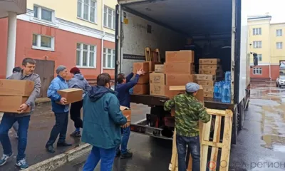 16 тонн необходимого