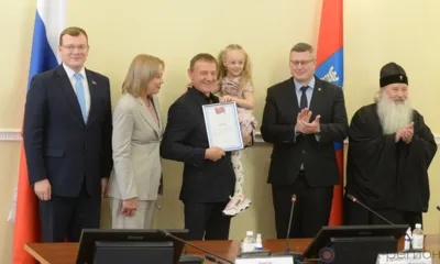 В Орле мужчин поздравили с Днём отца