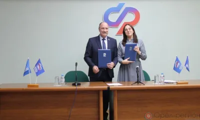 Реготделение партии «Единая Россия» и Отделение СФР заключили соглашение о сотрудничестве