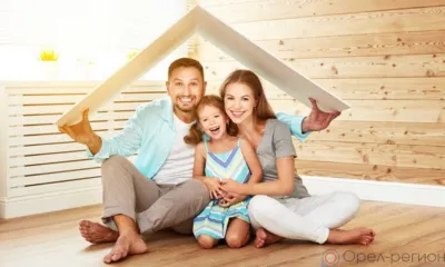 213 орловских семей потратили маткапитал на строительство или реконструкцию дома