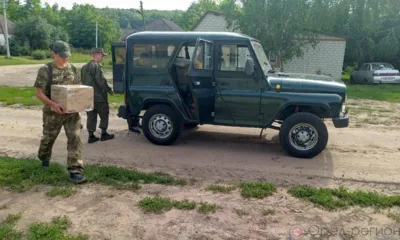 Из Орла в зону СВО отправлен ещё один автомобиль